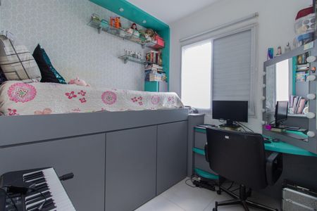 Apartamento à venda com 80m², 3 quartos e 2 vagasQuarto 2