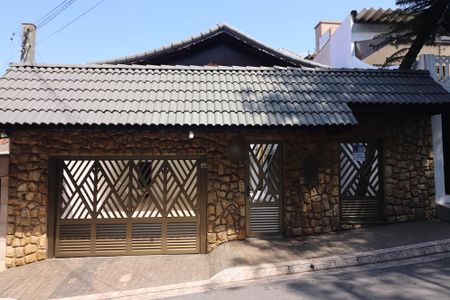 Casa à venda com 233m², 3 quartos e 3 vagasFachada 