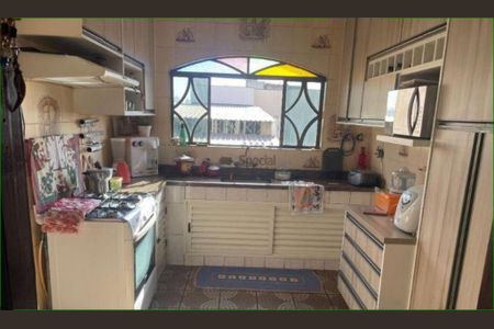 Casa à venda com 345m², 4 quartos e 10 vagas