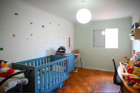 Apartamento à venda com 78m², 2 quartos e sem vagaQuarto 1