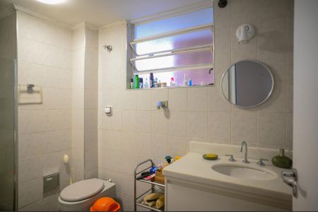 Apartamento à venda com 78m², 2 quartos e sem vagaBanheiro