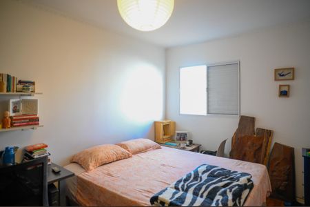 Apartamento à venda com 78m², 2 quartos e sem vagaQuarto 2