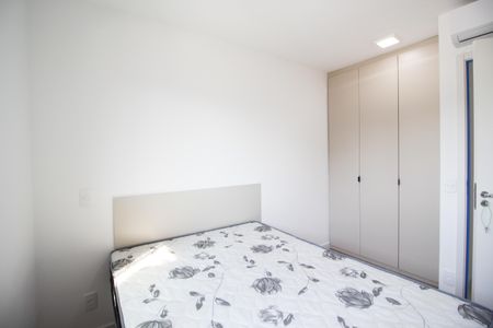Apartamento para alugar com 44m², 2 quartos e sem vagaQuarto 1