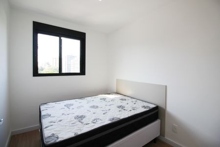 Apartamento para alugar com 44m², 2 quartos e sem vagaQuarto 1