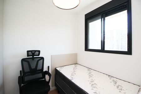 Apartamento para alugar com 44m², 2 quartos e sem vagaQuarto 2