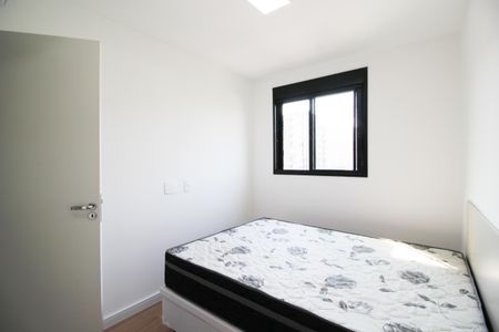 Apartamento para alugar com 44m², 2 quartos e sem vagaQuarto 1