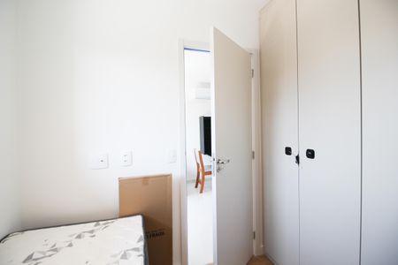 Apartamento para alugar com 44m², 2 quartos e sem vagaQuarto 2