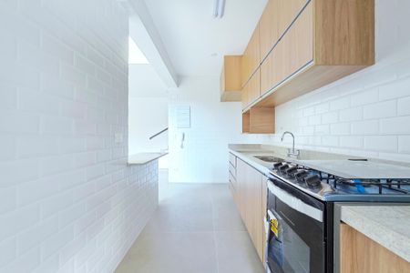 Apartamento para alugar com 79m², 1 quarto e 1 vaga Apartamento para alugar com 79m², 1 quarto e 1 vagaCozinha / Lavanderia