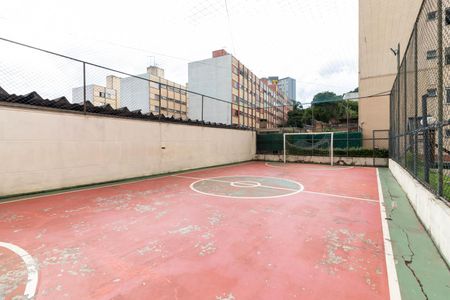 Apartamento à venda com 46m², 2 quartos e 1 vagaQuadra Esportiva