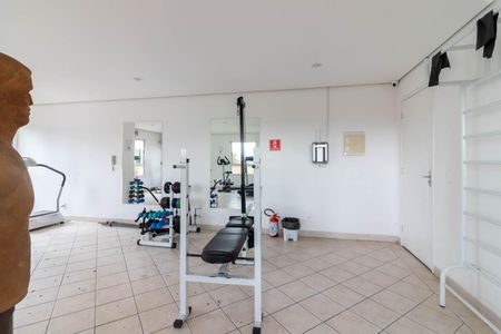 Apartamento à venda com 46m², 2 quartos e 1 vagaÁrea comum - Academia