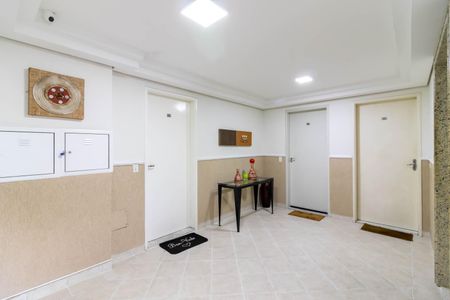 Apartamento à venda com 46m², 2 quartos e 1 vagaHall Social