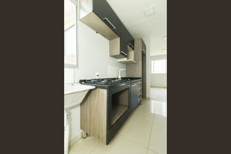 Apartamento à venda com 42m², 2 quartos e 1 vaga Apartamento à venda com 42m², 2 quartos e 1 vagaCozinha