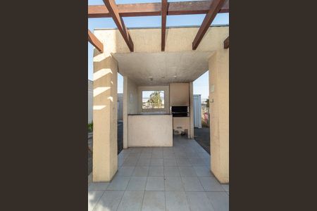 Apartamento à venda com 42m², 2 quartos e 1 vaga Apartamento à venda com 42m², 2 quartos e 1 vagaÁrea comum - Churrasqueira