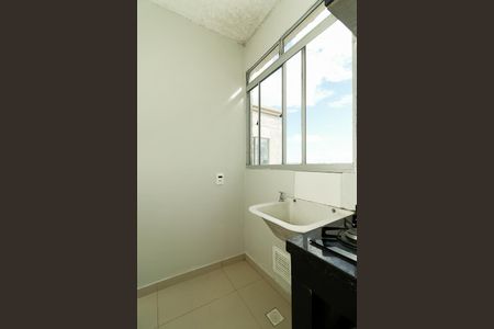 Apartamento à venda com 42m², 2 quartos e 1 vaga Apartamento à venda com 42m², 2 quartos e 1 vagaÁrea de Serviço