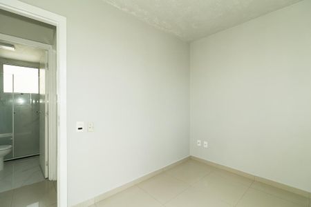 Apartamento à venda com 42m², 2 quartos e 1 vaga Apartamento à venda com 42m², 2 quartos e 1 vagaQuarto 2