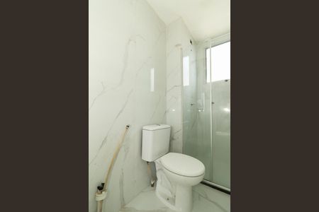 Apartamento à venda com 42m², 2 quartos e 1 vaga Apartamento à venda com 42m², 2 quartos e 1 vagaBanheiro