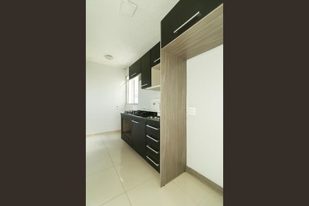 Apartamento à venda com 42m², 2 quartos e 1 vaga Apartamento à venda com 42m², 2 quartos e 1 vagaCozinha