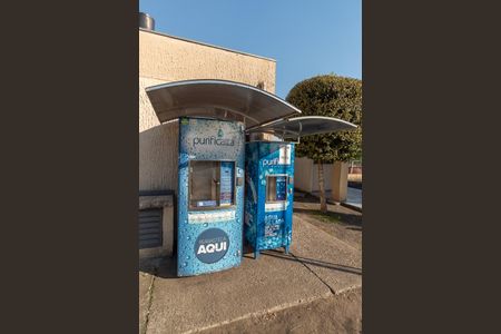 Apartamento à venda com 42m², 2 quartos e 1 vaga Apartamento à venda com 42m², 2 quartos e 1 vagaÁrea comum