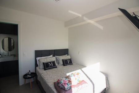 Apartamento à venda com 45m², 1 quarto e 1 vagaQuarto