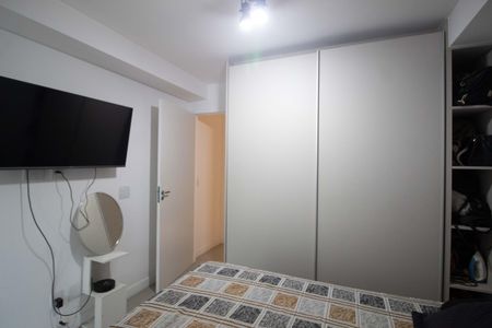 Apartamento à venda com 45m², 1 quarto e sem vaga Apartamento à venda com 45m², 1 quarto e sem vagaQuarto