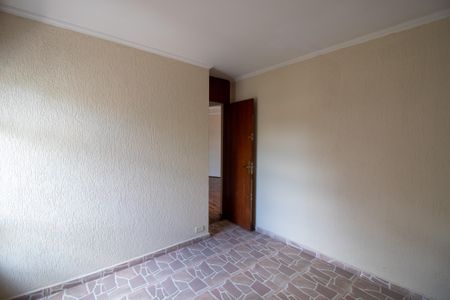 Apartamento à venda com 75m², 2 quartos e 1 vaga Apartamento à venda com 75m², 2 quartos e 1 vagaQuarto 1