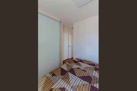 Apartamento à venda com 70m², 2 quartos e 2 vagasSuíte