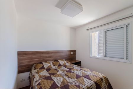 Apartamento à venda com 70m², 2 quartos e 2 vagasSuíte