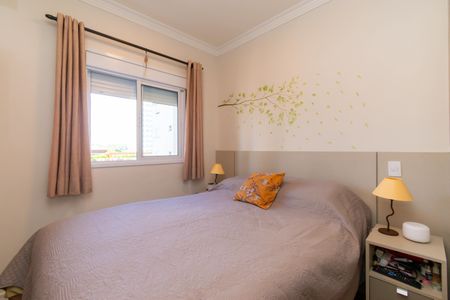 Apartamento à venda com 55m², 2 quartos e 1 vagaSuíte