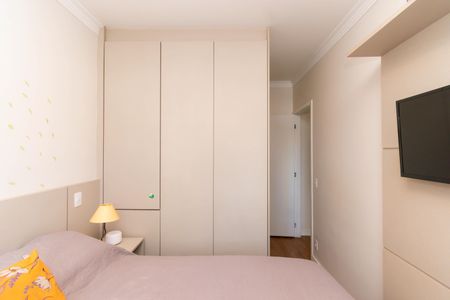 Apartamento à venda com 55m², 2 quartos e 1 vagaSuíte