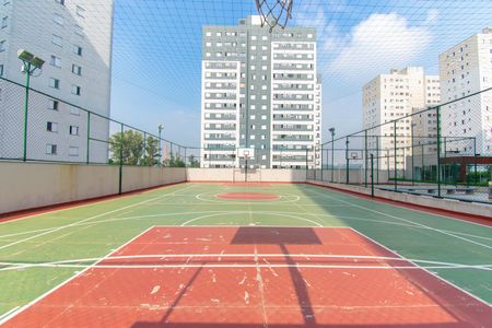 Apartamento à venda com 55m², 2 quartos e 1 vagaÁrea comum - Quadra