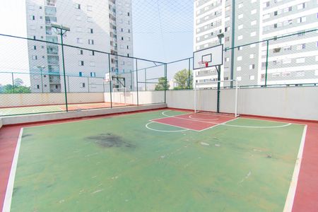 Apartamento à venda com 55m², 2 quartos e 1 vagaÁrea comum - Quadra