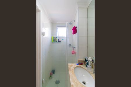 Apartamento à venda com 55m², 2 quartos e 1 vagaBanheiro da Suíte