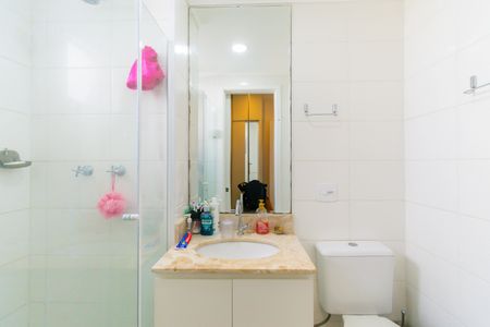 Apartamento à venda com 55m², 2 quartos e 1 vagaBanheiro da Suíte