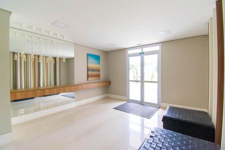 Apartamento à venda com 55m², 2 quartos e 1 vagaÁrea comum - Hall Social