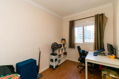 Apartamento à venda com 55m², 2 quartos e 1 vagaQuarto