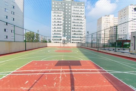 Apartamento à venda com 55m², 2 quartos e 1 vagaÁrea comum - Quadra