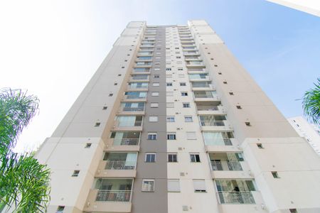 Apartamento à venda com 55m², 2 quartos e 1 vagaFachada