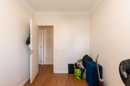 Apartamento à venda com 55m², 2 quartos e 1 vagaQuarto