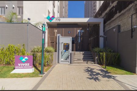 Apartamento à venda com 24m², 1 quarto e sem vaga Apartamento à venda com 24m², 1 quarto e sem vagaFachada