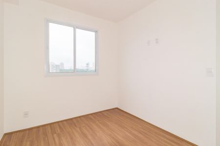Apartamento à venda com 24m², 1 quarto e sem vaga Apartamento à venda com 24m², 1 quarto e sem vagaQuarto