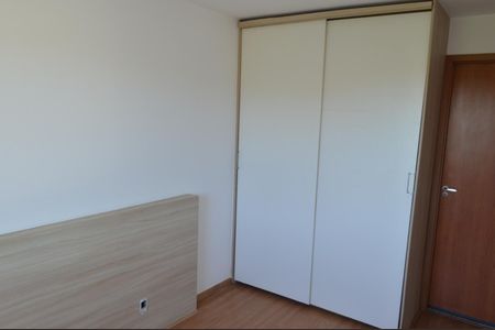 Apartamento à venda com 78m², 2 quartos e 1 vagaSuíte