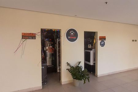 Apartamento à venda com 78m², 2 quartos e 1 vagaMini Mercado