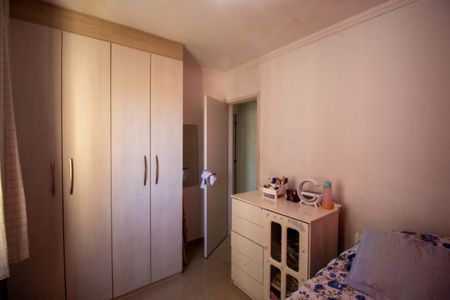 Apartamento para alugar com 48m², 2 quartos e 1 vaga Apartamento para alugar com 48m², 2 quartos e 1 vagaQuarto 2