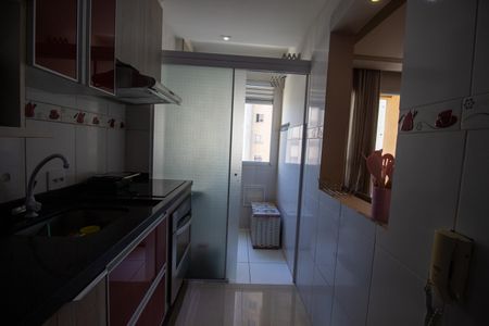 Apartamento para alugar com 48m², 2 quartos e 1 vaga Apartamento para alugar com 48m², 2 quartos e 1 vagaCozinha
