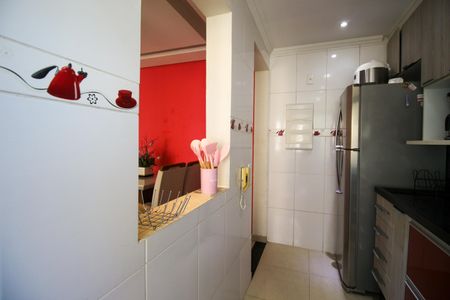 Apartamento para alugar com 48m², 2 quartos e 1 vaga Apartamento para alugar com 48m², 2 quartos e 1 vagaCozinha