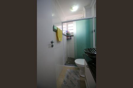 Apartamento para alugar com 48m², 2 quartos e 1 vaga Apartamento para alugar com 48m², 2 quartos e 1 vagaBanheiro