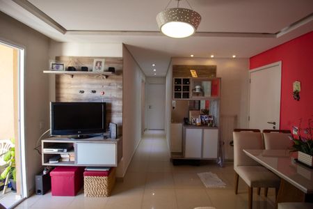 Apartamento para alugar com 48m², 2 quartos e 1 vaga Apartamento para alugar com 48m², 2 quartos e 1 vagaSala