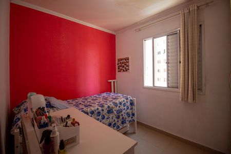 Apartamento para alugar com 48m², 2 quartos e 1 vaga Apartamento para alugar com 48m², 2 quartos e 1 vagaQuarto 2