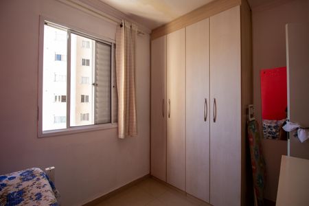 Apartamento para alugar com 48m², 2 quartos e 1 vaga Apartamento para alugar com 48m², 2 quartos e 1 vagaQuarto 2