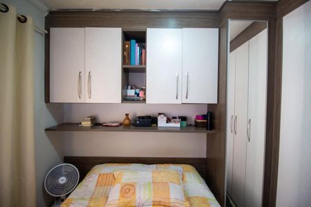 Apartamento para alugar com 48m², 2 quartos e 1 vaga Apartamento para alugar com 48m², 2 quartos e 1 vagaQuarto 1